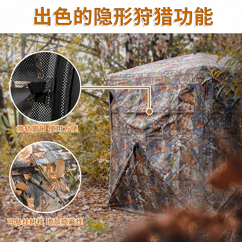Carpa de Camuflaje Automática  - Watches & Jewelry Repair Center reseña y precio