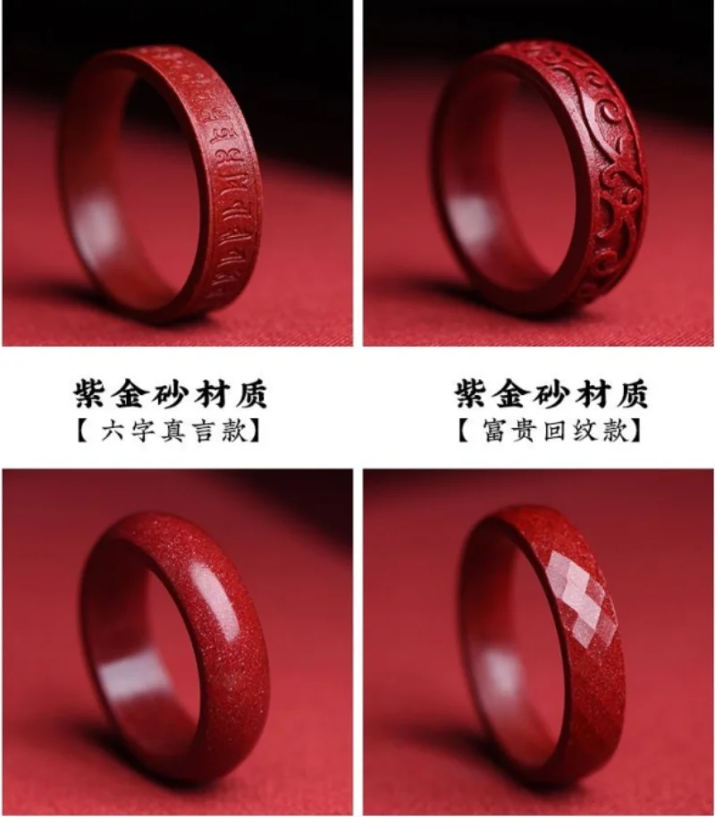 Anillo de cinabrio auténtico N - Luxury Gifts Jewelry & Watches Namfleg Mostar reseña y precio