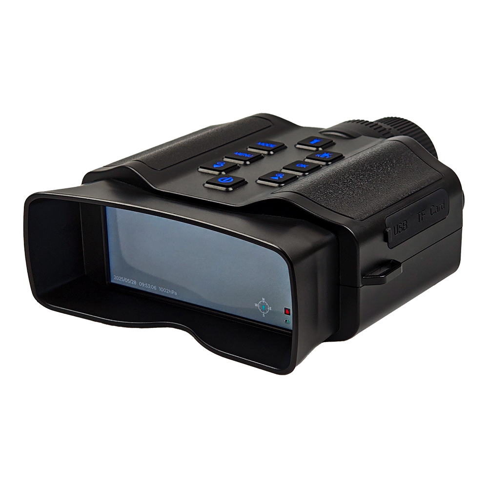 Cámara Binocular con Linterna  - Watches & Jewelry Repair Center reseña y precio
