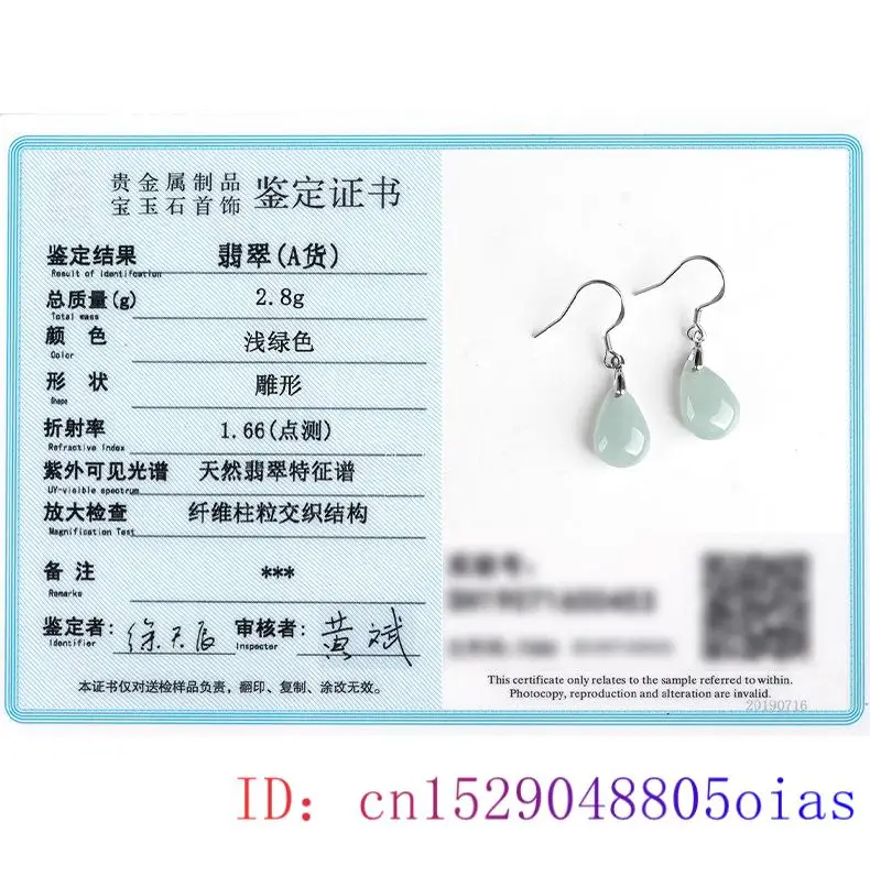 Pendientes de gota de agua de  - Luxury Gifts Jewelry & Watches Namfleg Mostar reseña y precio