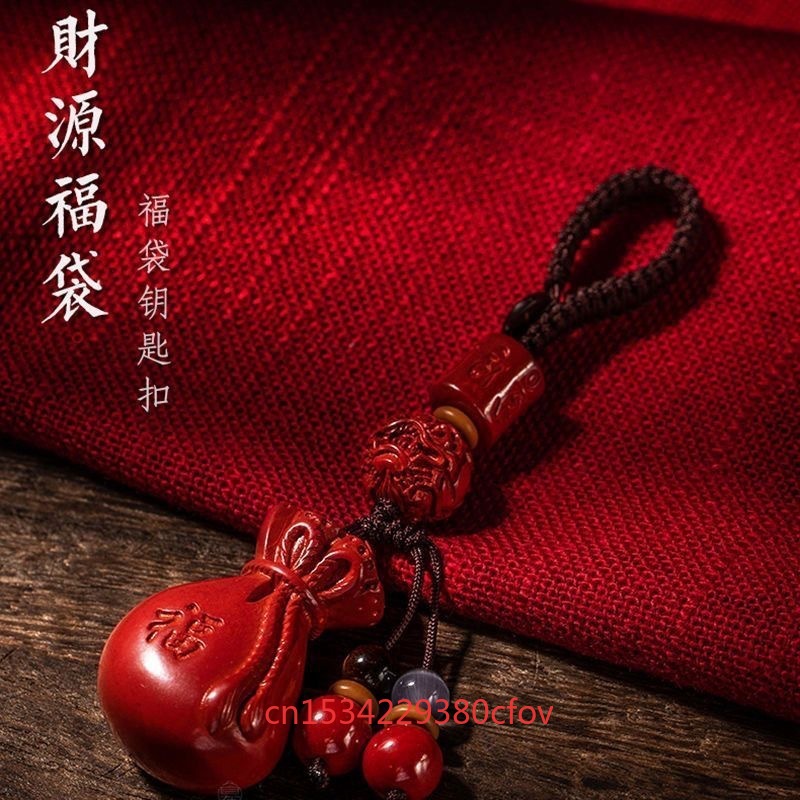 Colgante de Lujo con Cinabrio  - Luxury Gifts Jewelry & Watches Namfleg Mostar reseña y precio